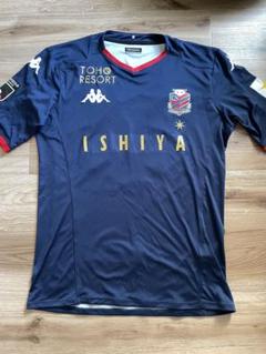北海道コンサドーレ札幌2020レプリカユニフォーム2ndのサムネイル