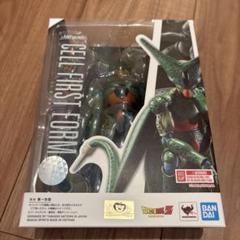 未開封　フィギュアーツ　セル 第一形態　SHFiguarts