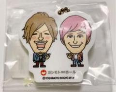 2025年最新】無限大ホール アクスタの人気アイテム - メルカリ