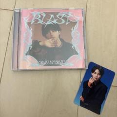 匿名配送】ONE N' ONLY BLAST BLAST | ONE N' ONLY OFFICIAL SITE