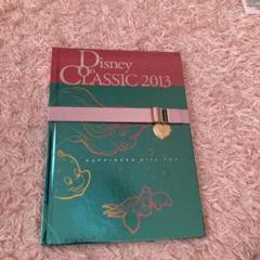 ディズニーオンパレード　レトロパンフレット Yahoo!オークション - ディズニーオンパレード DISNEY ON PARADE