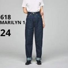 ANATOMICA マリリンパンツ 24 楽天市場】アナトミカ マリリン 24の通販