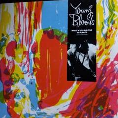 MOTOHARU SANO YOUNG BLOODS 7インチ LP