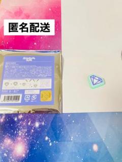 2025年最新】セブチ デコパーツ ダイヤの人気アイテム - メルカリ