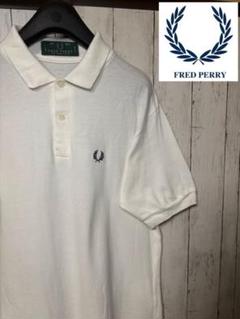 FRED PERRY フレッドペリー ポロシャツ 人気デザイン 激レア 90s