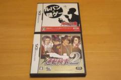 ルパン三世 ＆ 逆転検事２ ２本セット