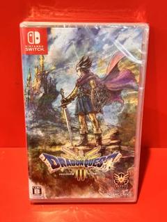 ★【未開封】ドラゴンクエストⅢ そして伝説へ NintendoSwitchソフト