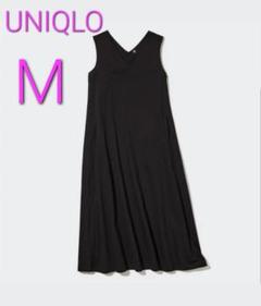 UNIQLO マーセライズコットンAラインワンピース・標準丈／ブラックM