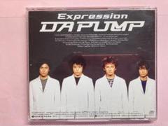 DA PUMP Expression