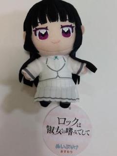 ロックは淑女の嗜みでして　ぬいぷりけおすわり　アクリルスタンド　缶バッジ ロックは淑女の嗜みでして ぬいぷりけ - メルカリ