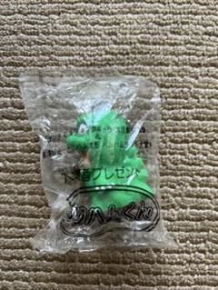 ゴジハムくん　緑色フィギュア 入場者プレゼント