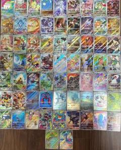 2025年最新】ポケモンカード まとめ売り 1000枚の人気アイテム