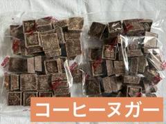 売り切れ必至！ コーヒーヌガー チロルチョコ・包み紙】75