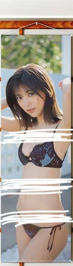 【新品 未開封】工藤さん タペストリー
