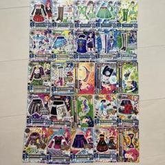 Y*U様 アイカツカード　ジャンク品 2025年最新】Yahoo!オークション -アイカツ カード ユリカの中古