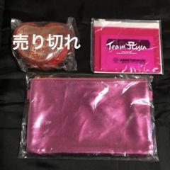 浜崎あゆみ 非売品 ナイロンバック 2種 グッズ Amazon.co.jp: 浜崎あゆみ トートバッグ 25th Anniversary