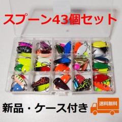 2025年最新】スピナーベイトセットの人気アイテム - メルカリ