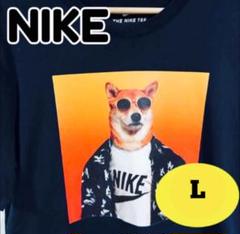 Lサイズ✨NIKE✨ナイキ✨柴犬✨Tシャツ✨ドライフィット✨ブラック✨プリント✨
