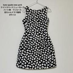 kate spade ブラックノースリーブミニワンピース 00 レディース
