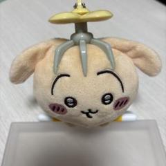 2025年最新】うさぎ ちいかわ プライズの人気アイテム - メルカリ
