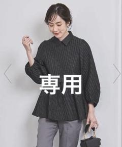 2025年最新】airy ジャカード ペプラム ブラウスの人気アイテム