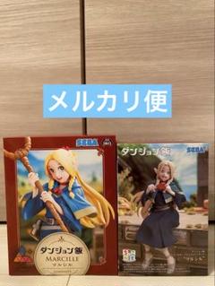 ダンジョン飯　ルミナスタ　マルシル　20体セット！ ダンジョン飯 Luminasta “マルシル”｜プライズ・くじ・グッズ