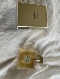 chanel gabrielle eau de