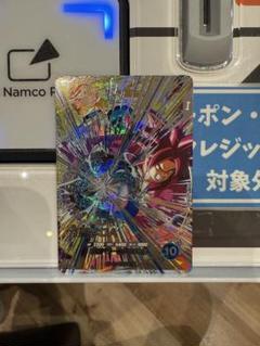ドラゴンボールダイバーズSDV5-SEC孫悟空DA