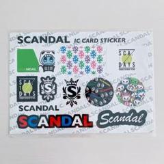 【驚きの値段】 SCANDAL Feedback! フーディー - ミュージシャン