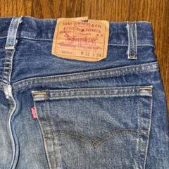 【USA製】 リーバイス 501xx 濃紺 リジッド ボタン裏553 W30 2025年最新】Yahoo!オークション -リーバイス501 553の中古品