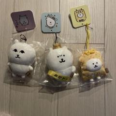 ナガノマーケット　くまもり　自信アリ ちいかわ」作者、「ナガノのくま」新作ぬいぐるみの圧が凄い！12