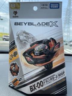 2025年最新】ドランダガー ジャイアンツの人気アイテム - メルカリ