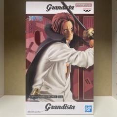 ワンピース Grandista SHANKS シャンクス 【未開封】 - メルカリ