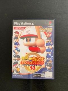PS2 実況パワフルプロ野球13