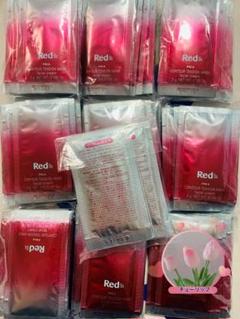 【未使用品】ポーラPOLA Red B.A コントゥアテンションマスク 85g Red B.A コントゥアテンションマスク: 商品詳細 | ポーラ公式