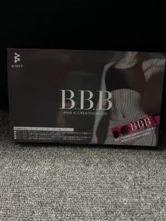 1箱orkis BBB 30本入り箱トリプルビー 新品未開封 4箱セット Amazon.co.jp: orkis トリプルビー BBB HMB 筋トレ系 サプリ