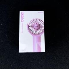 stray kids skzoo ソウルコン ミニ扇風機　フィリックス Stray Kids スキズ ソウルコン ハンディ扇風機 フィリックス