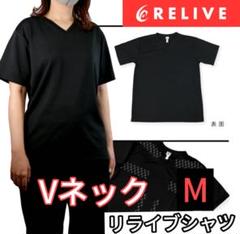 男女兼用＞ リライブシャツ［Vネック］｜着る医療機器として使え