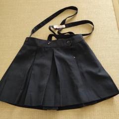 アンファン　制服スカート　ネイビー　110cm