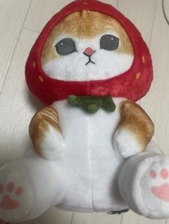 mofusand ぬいぐるみ いちごにゃん　モフサンド　いちご帽子 ぽてたまぬいぐるみ mofusand いちごにゃん【サン・アロー公式