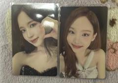 PHOTO SLOGAN - MINA / TWICE『READY TO BE SPECIAL』 – JYP