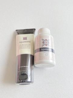 イクモアサプリメントヘアマスク付き