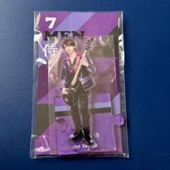 矢花黎 アクスタ アクリルスタンド 第3弾 - メルカリ