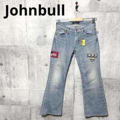 Johnbull レディース ワッペン使いフレアデニム フレアジーンズ S