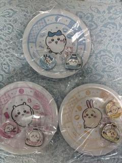 新品未開封 くら寿司×ちいかわ 寿司皿 3枚セット - メルカリ