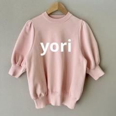yori ヨリ　コットン刺繍カラーニット 中古・古着通販】YORI (ヨリ) コットンパフスリーブニット
