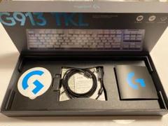 【美品】logicool G913 TKL ゲーミングキーボード