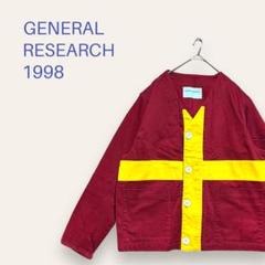 ジェネラルリサーチ  ノーカラージャケット　M 2025年最新】ジェネラルリサーチ ノーカラージャケットの人気