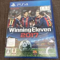 PS4 ウイニングイレブン2017