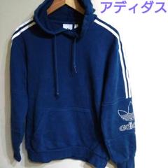 アディダス adidas ORIGINALS オリジナルス Lサイズ パーカーのサムネイル